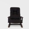 "Panter" Lenestol Designet av Arnt lande for Stokke Fabrikker | Med Skammel - Image 2